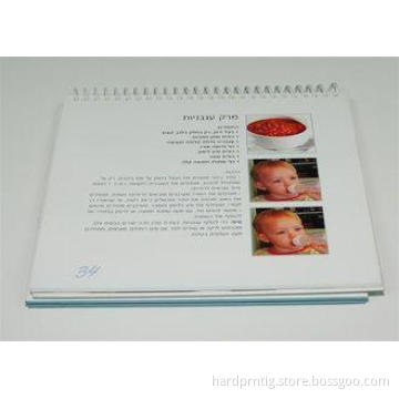 Full Color / 4 Color / One Color Custom Photo Calendar Prin